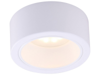 Точечный светильник ARTE LAMP A5553PL-1WH
