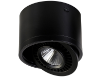 Точечный светильник Favourite 1778-1C LED
