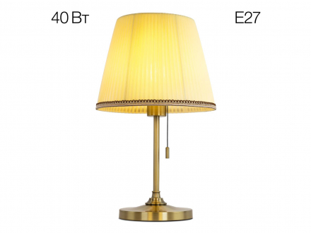 Настольная лампа Citilux Линц CL402733