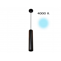 Подвесной светодиодный светильник Citilux CL01PB121N