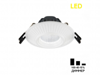 Точечный светильник Citilux CLD042NW0