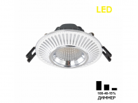 Точечный светильник Citilux CLD042NW1
