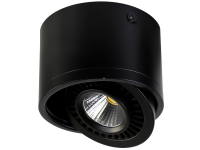 Точечный светильник Favourite 1779-1C LED