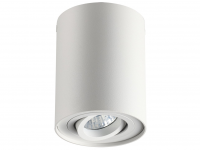 Точечный светильник Odeon-Light 3564/1C