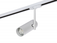 Светильник трековый однофазный Crystal Lux CLT 0.31 011 WH