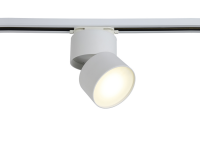 Светильник трековый однофазный Crystal Lux CLT 0.31 130 WH