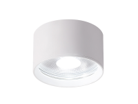 Светильник накладной Crystal Lux CLT 525C70 WH 4000K