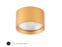 Светильник накладной Crystal Lux CLT 525C70 GO 4000K