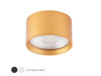 Светильник накладной Crystal Lux CLT 525C95 GO 4000K