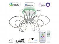 Люстра светодиодная Citilux SALMA SMART CL224A161