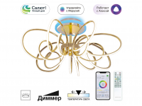 Люстра светодиодная Citilux SALMA SMART CL224A172