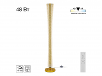 Торшер Citilux FANNY CL213921