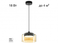 Светильник подвесной Citilux ESPACE CL243011