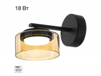 Бра Citilux ESPACE CL243311