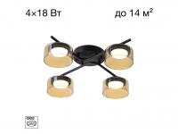 Люстра потолочная Citilux ESPACE CL243141