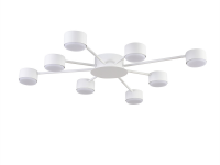 Люстра потолочная LUMION 8343/8C COMFI