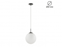 Подвесной светильник LUMION 6510/1 SUSPENTIONI