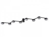 Люстра потолочная LUMION 8187/8C COMFI