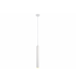 Подвесной светодиодный светильник ARTE LAMP A6810SP-1WH
