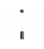 Подвесной светильник ARTE LAMP A1516SP-1BK