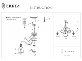 FR405-08-R (3).jpg