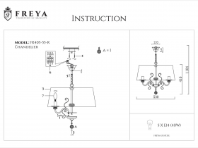 FR405-55-R (2).jpg