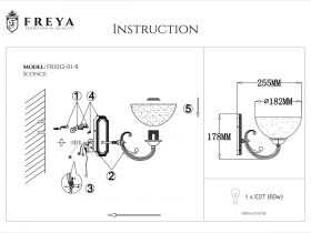 FR1012-01-R (2).jpg