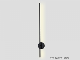 VERDE_AP_L1000_BLACK_NEW.jpg