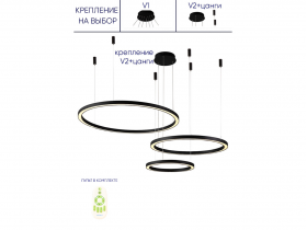 FORTUNA&nbsp;SP158W&nbsp;LED&nbsp;D400+600+800&nbsp;BLACK-6jpg.jpg