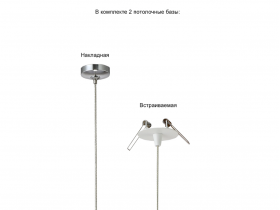 VERANO SP1 TRANSPARENT-2.png