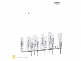 PRIMAVERA SP10 CHROME.jpg