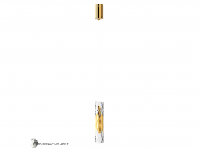 PRIMAVERA SP1 GOLD-2.jpg