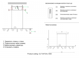 CLT 047C8 L1400 BL-GO1).jpg