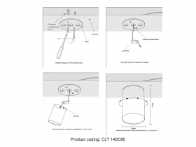 CLT 139C80 2).jpg