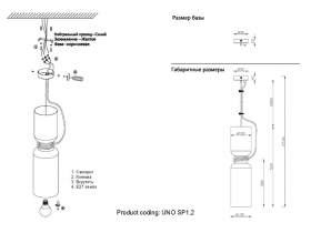 UNO SP1.2 WHITE (1).jpg