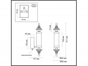 5404-11WL-3.jpg