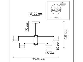 8240-6C-3.jpg