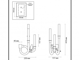 5431-6WL-3.jpg