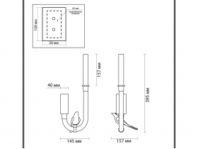 5431-2WL-2.jpg