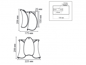 8385-2W-1.jpeg
