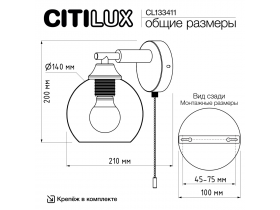 CL133411_11.jpg