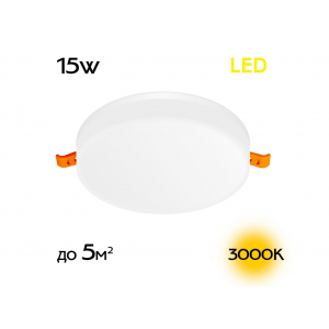 Точечный встраиваемый светильник Citilux CLD5315W