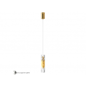 Светильник подвесной Crystal Lux PRIMAVERA SP1 GOLD