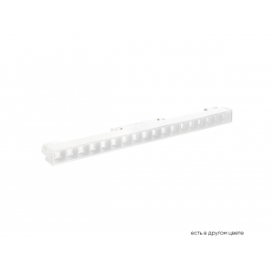 Светильник трековый магнитный Crystal Lux CLT 0.33 001 18W WH T4000K