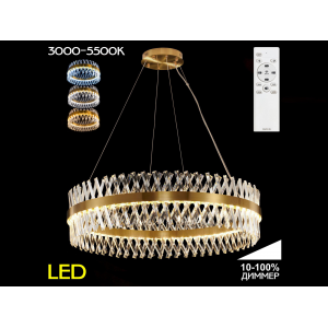 Люстра Citilux Ричард CL336103