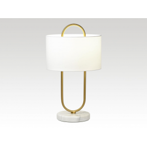 Настольная лампа Lussole Hendry LSP-0664