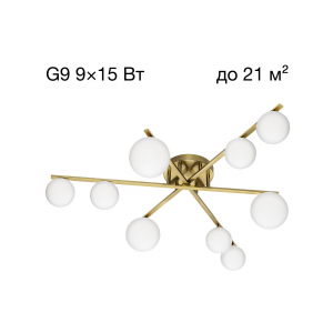 Люстра потолочная Citilux GLOB CL209293