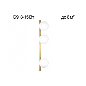 Бра настенное Citilux GLOB CL209433