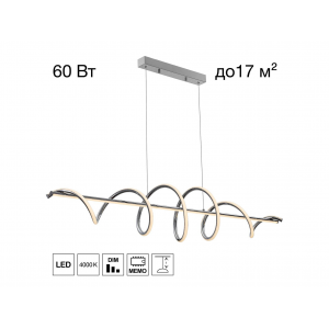 Светильник подвесной Citilux Джемини CL229061