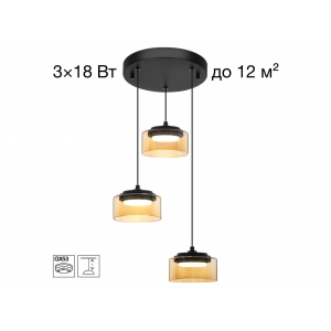 Светильник подвесной Citilux ESPACE CL243031